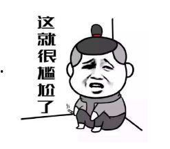 吃瓜办案,揭秘娱乐圈背后的真相